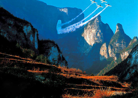 【純玩拼團(tuán)全景游10】張家界、天子山、袁家界、寶峰湖、天門山五日四晚游